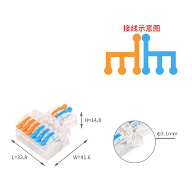 KV426 M3 2 In 6 Out Transparent Multi-Color LED Light Splice Terminal Blocks with Screw Terminal for Electrical Cables