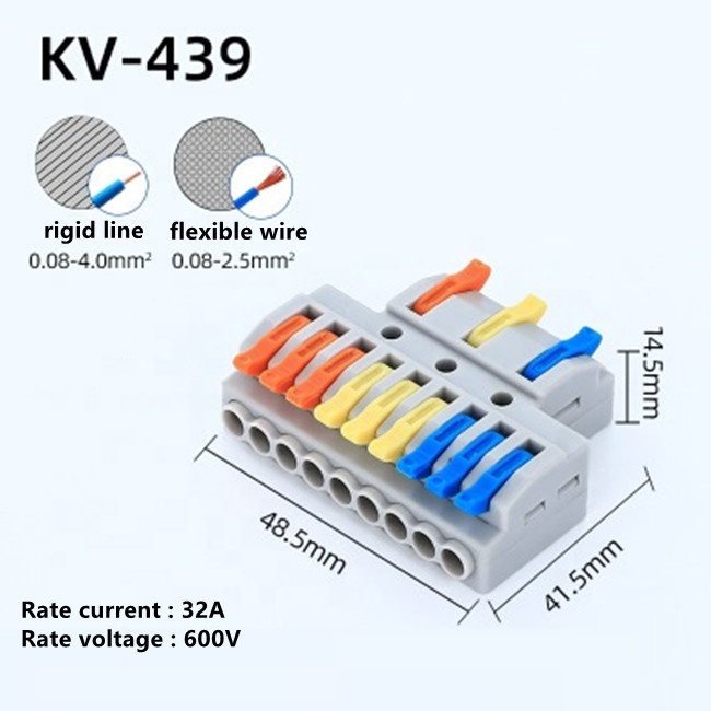 KV439 3 In 9 Out Multi-Cores Push Pull Lever PCB Screw Terminal Block for DIN Rail Applications