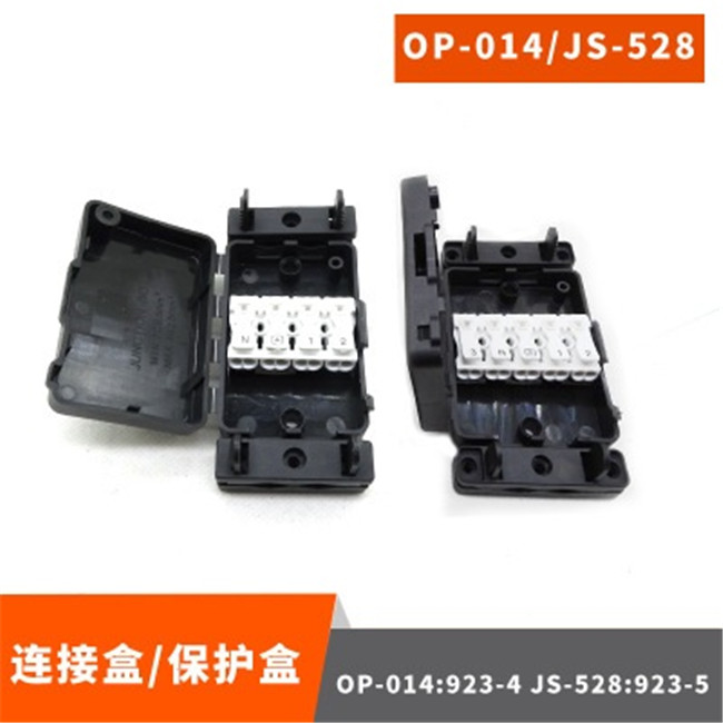 B-60-A Waterproof Electric Junction Box for Terminal Connector Dustproof Cable Protection
